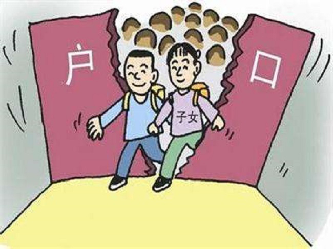 孝感落户口亲子鉴定准确可靠吗, 孝感落户口亲子鉴定准确可靠吗,